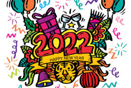 A HAPPY NEW YEAR 2022　年明けもラブが大人気☆お得な情報盛りだくさん☆